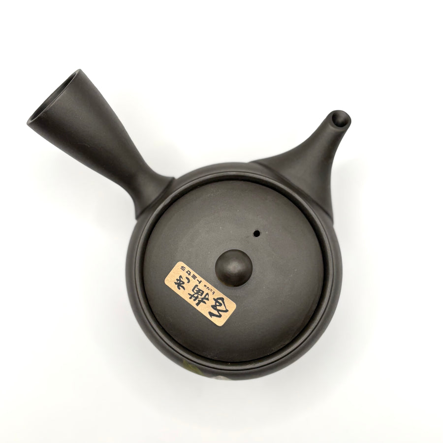 Kyusu Japanese Teapot -  Clematis - 340ml - #216
