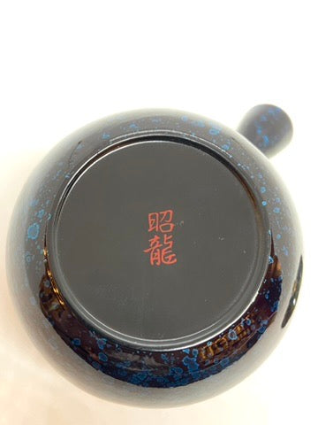 Kyusu Japanese Teapot - Lacquer Tenmoku - 150ml