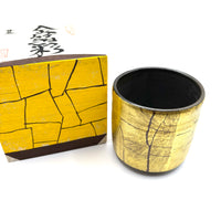 Japanese Tea Cup - Kinpaku - 118