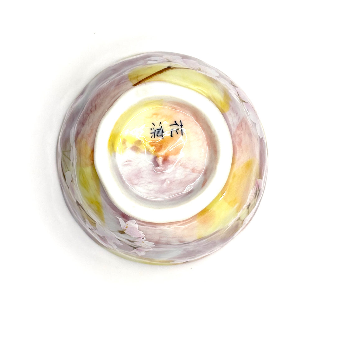 Japanese Tea Cup - Sakura