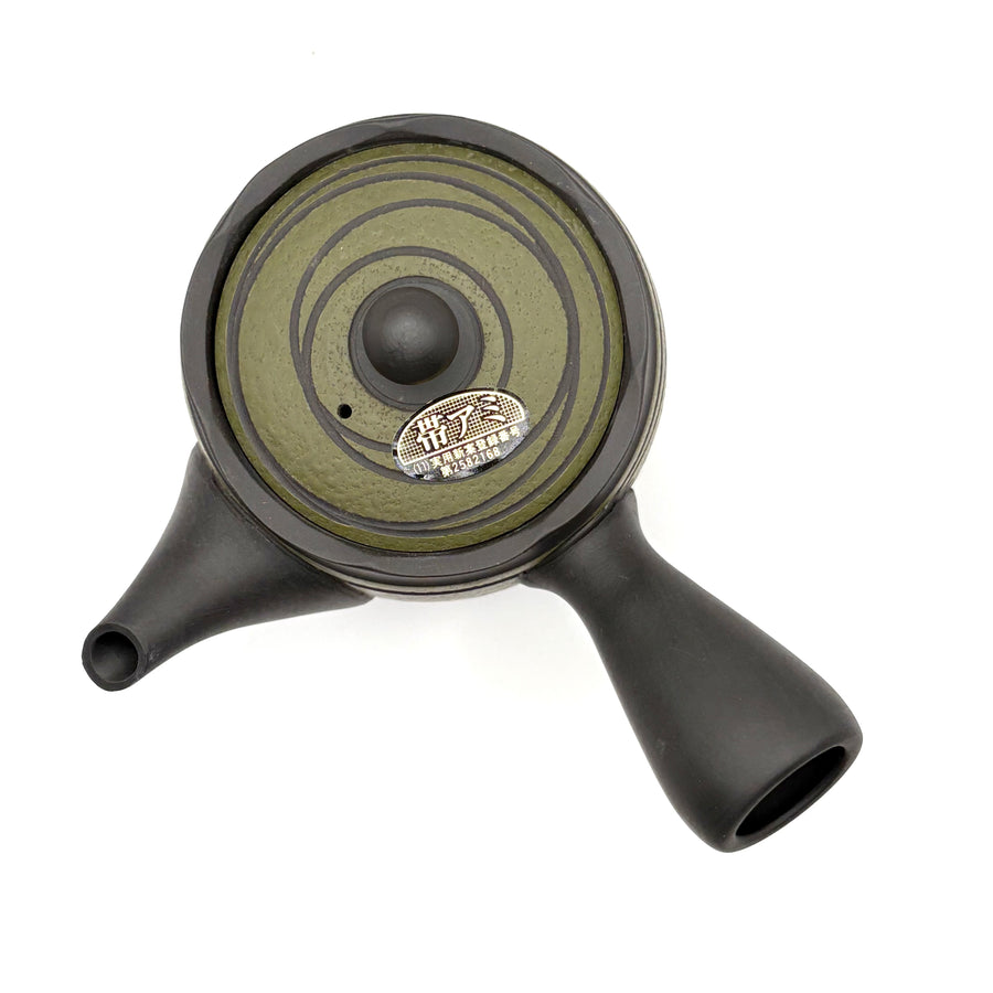Kyusu Japanese Teapot -  Green Stripes - 300ml - #522