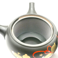 Kyusu Japanese Teapot -  Lucky Gourds - 430ml - #3028