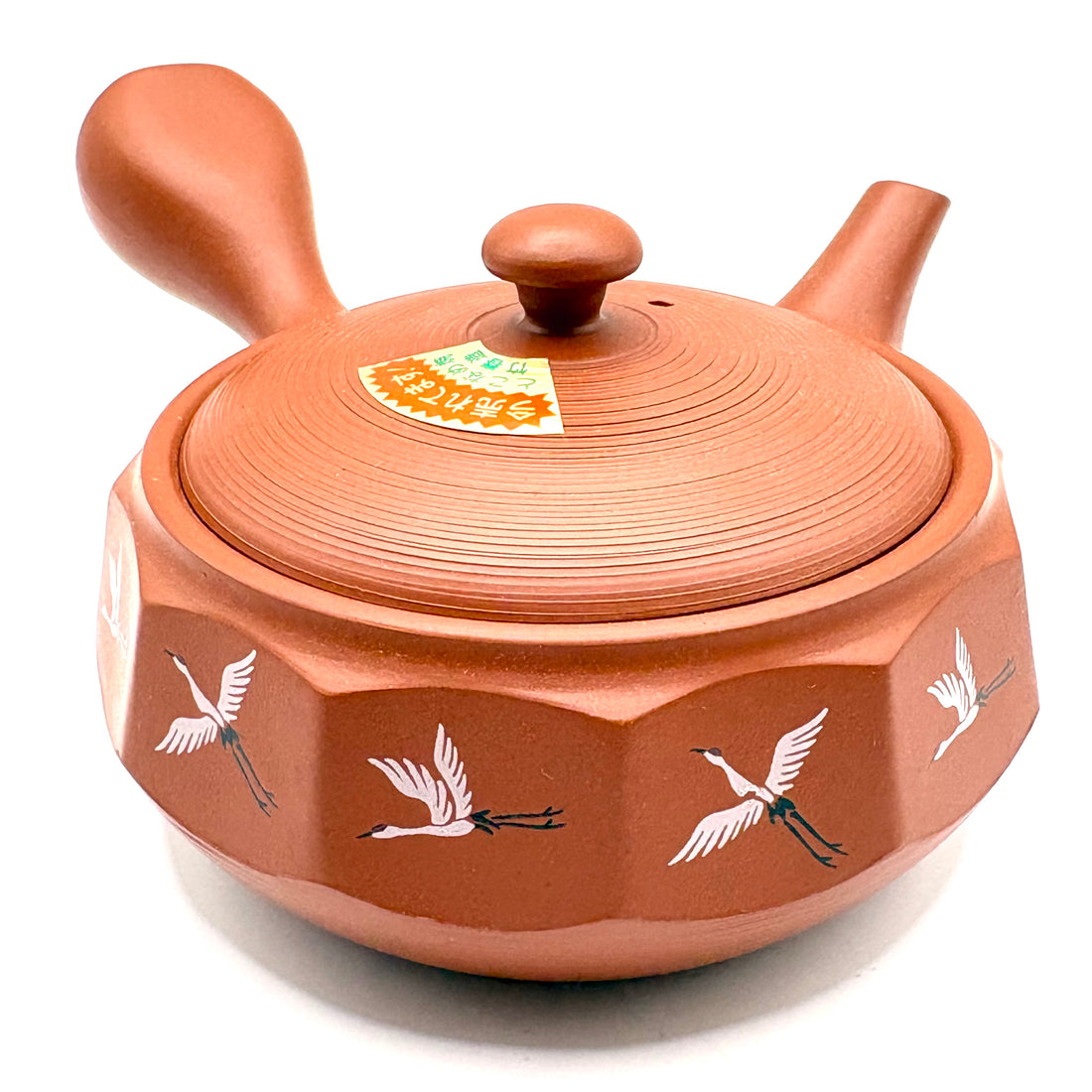 Kyusu Japanese Teapot - Cranes - 290ml #4055