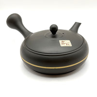 Kyusu Japanese Teapot -  Hiramaru - 160ml - #308