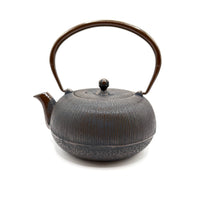 Cast Iron Teapot - Sensuji - Brown - 700ml