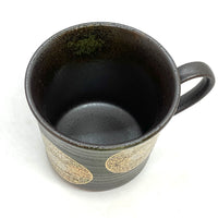 Japanese Tea Cup - Hanamaru - 819