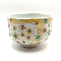 Matcha Bowl - Sakura -  #861