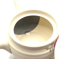Kyusu Japanese Teapot -  Peonies - 350ml - #3043