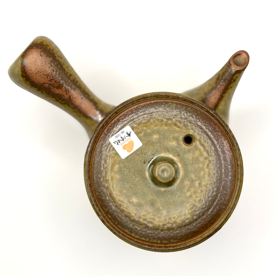 Kyusu Japanese Teapot -  Ash Glaze - 350ml - #237