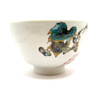 Matcha Bowl  -  Nobudou - #117-02