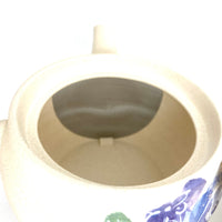 Kyusu Japanese Teapot - Floral - 350 ml - #3044