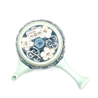 Kyusu Japanese Teapot - Karakusa - 300ml  - #524