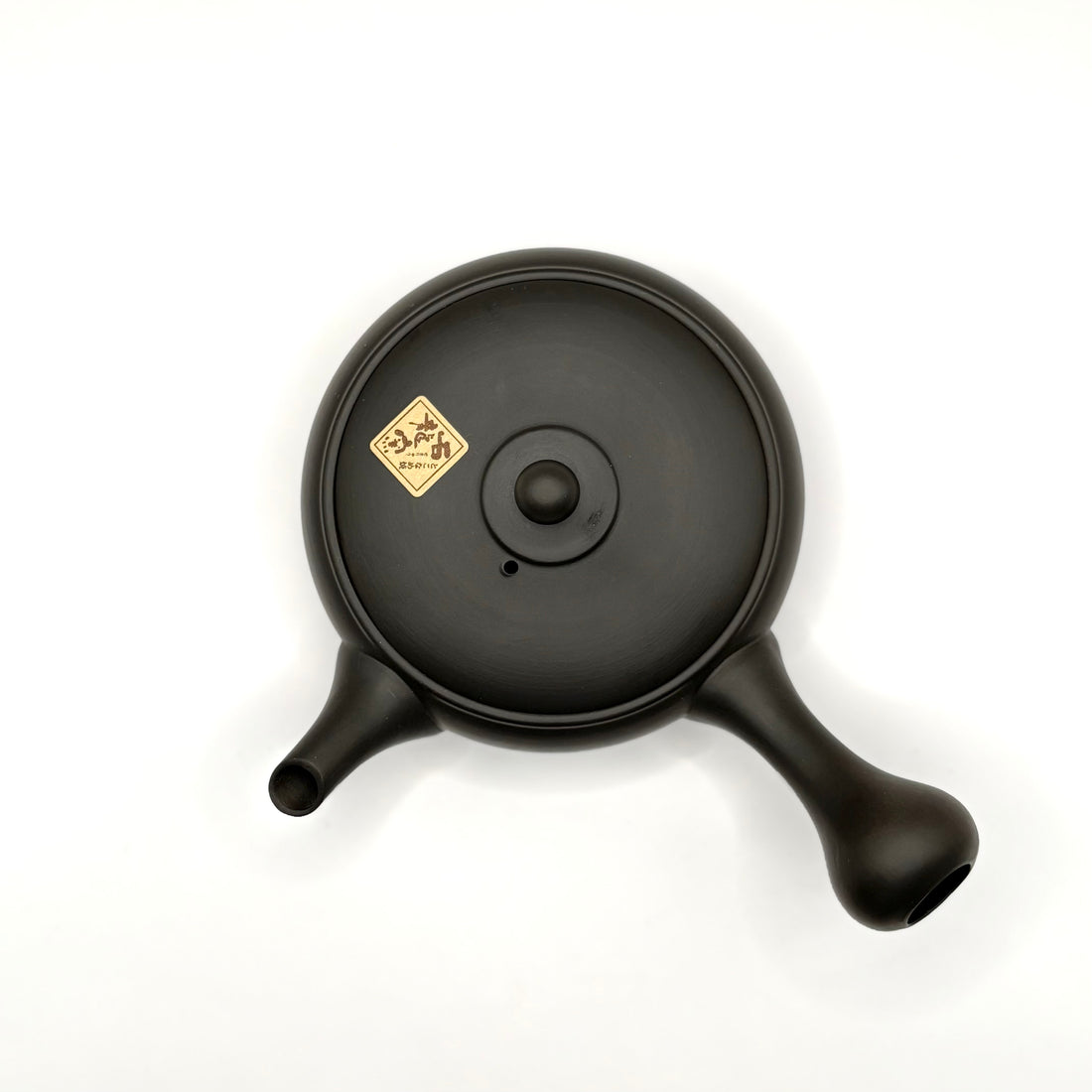 Kyusu Japanese Teapot -  Hiramaru - 160ml - #308