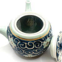 Kyusu Japanese Teapot - Karakusa - 300ml  - #524