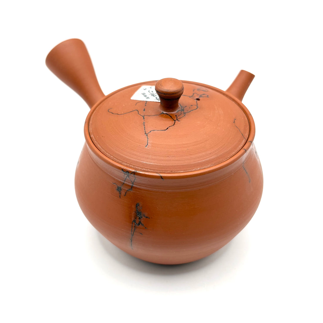 Kyusu Japanese Teapot - Mogake - 200ml - #349