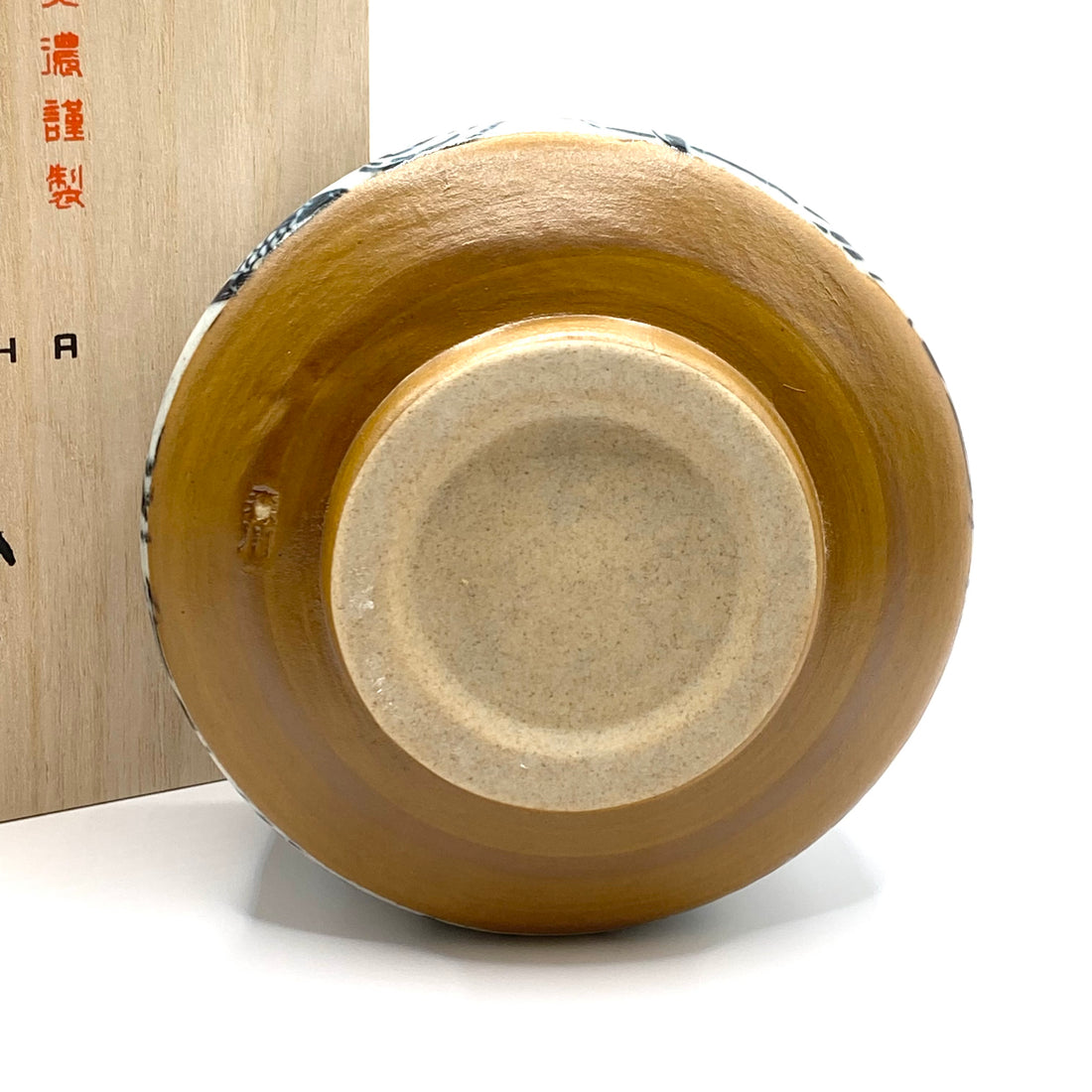 Matcha Bowl  - Koi Fish - 88-G02