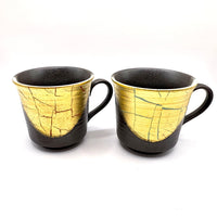 Japanese Tea Mug - Red and Green Golden Crackle - 932