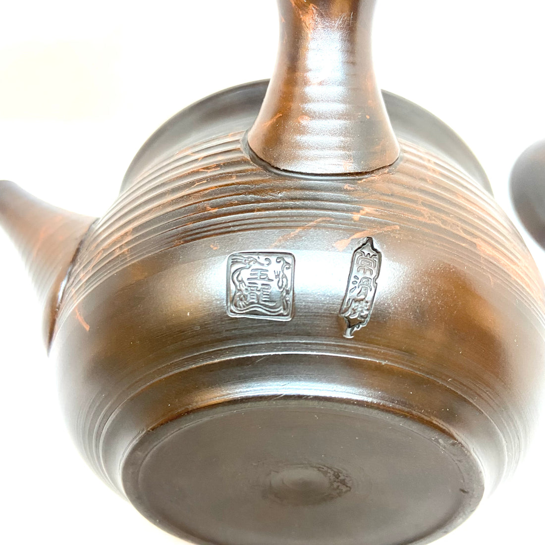 Kyusu Japanese Teapot - Benishibori - 240ml  - #306