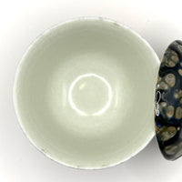 Gaiwan - Jingdezhen Elemental Beauty - Cobalt Glaze- 80ml