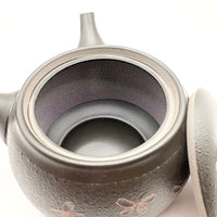 Kyusu Japanese Teapot -  Butterfly - 290ml - #533