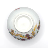 Matcha Bowl - Sakura -  #861