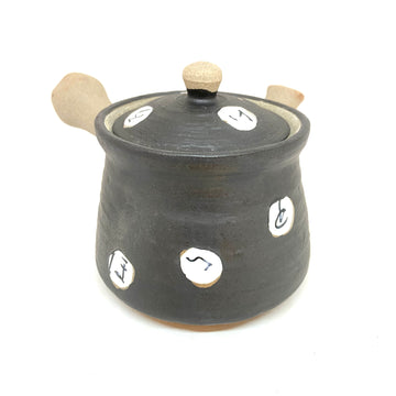 Kyusu Japanese Teapot - Iroha - Black - 300ml #2161