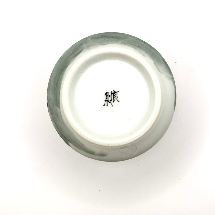 Japanese Tea Cup - Koi Swimming- 118-07