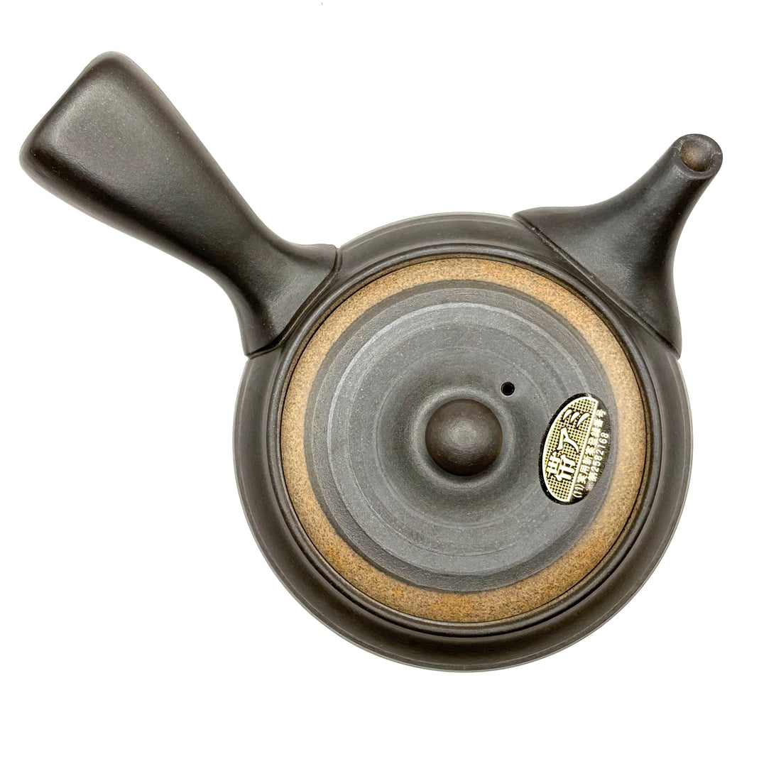 Kyusu Japanese Teapot -  Black Sand - 320ml - #429