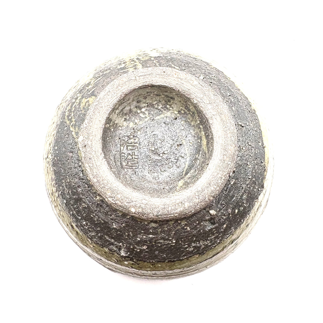 Japanese Tea Cup - Red