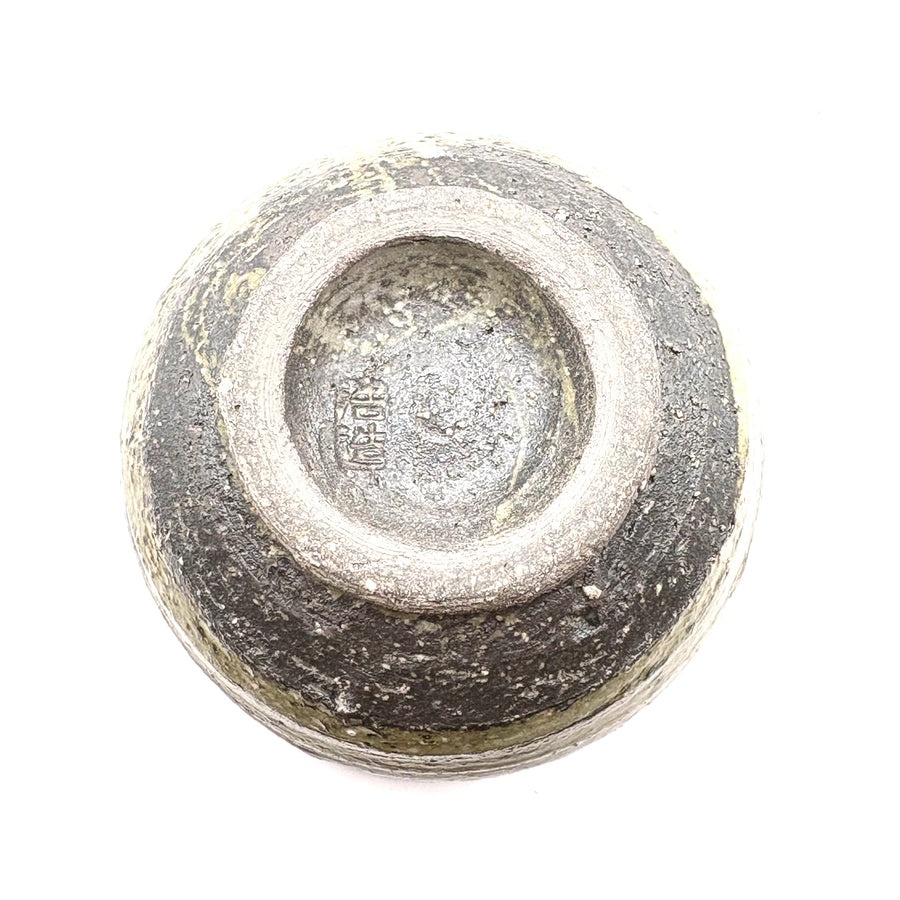 Japanese Tea Cup - Red