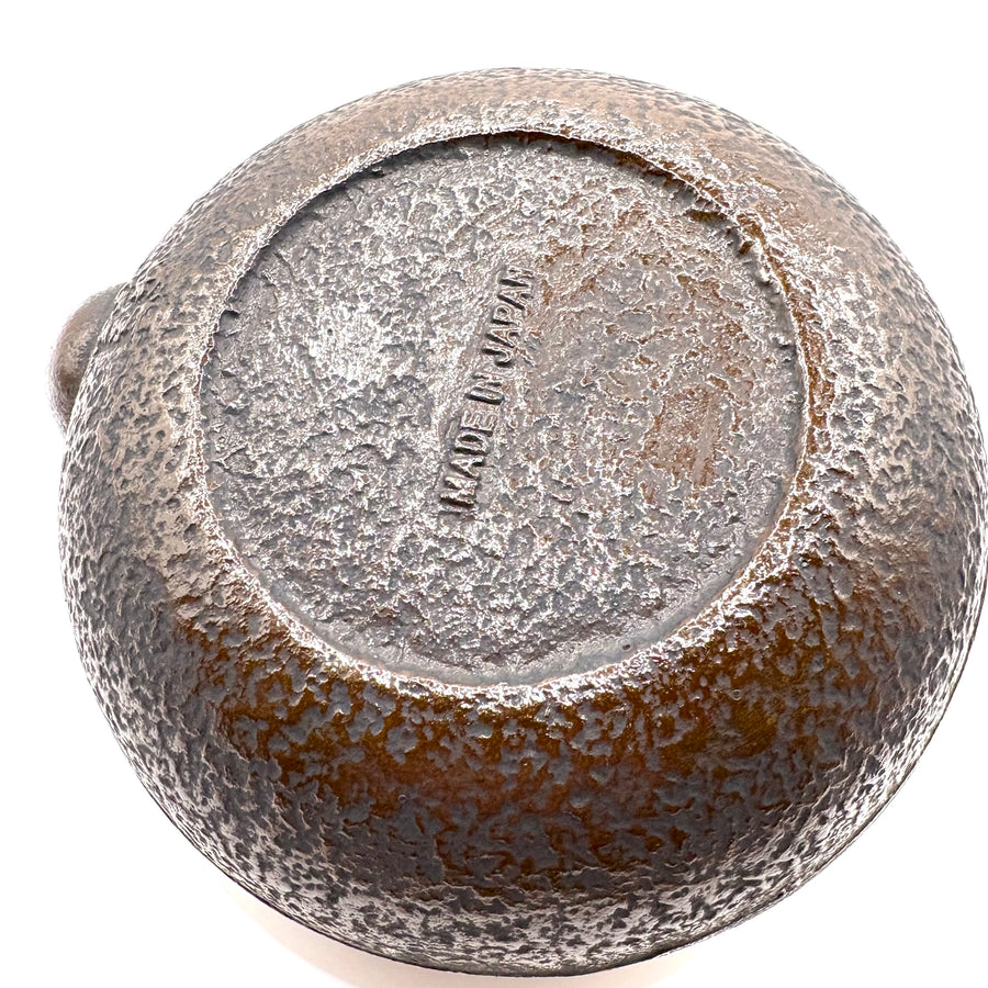 Cast Iron Teapot - Sensuji - Brown - 700ml