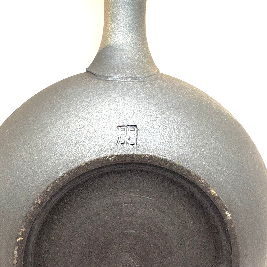 Kyusu Japanese Teapot - Metallic - 170ml - #91