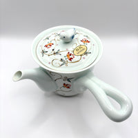 Kyusu Japanese Teapot - Porcelain Karakusa - 300ml
