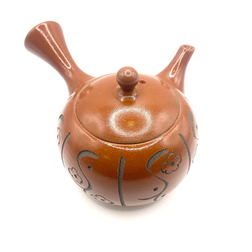 Kyusu Japanese Teapot - Classic Vermillion  - 360ml  - #921 (Copy)