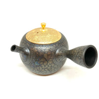 Kyusu Japanese Teapot - Golden Yuteki - 150ml  - #F12