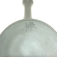 Kyusu Japanese Teapot - Mishima - ml  - #F80