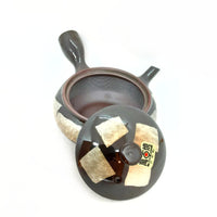 Kyusu Japanese Teapot - Peach Foil 200 ml #3880