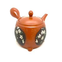 Kyusu Japanese Teapot -  Sakura - 300ml - #M710