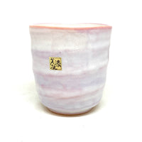 Japanese Tea Cup - Unofu - Sakura