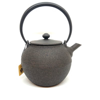 Cast Iron Teapot -  Hikime - Dark Brown - 1L - 582MDBR