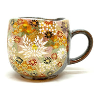 Japanese Tea Cup- Golden Chrysanthemums Mug- 914