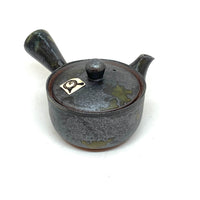 Kyusu Japanese Teapot -  Dark Rustic Ash Glaze - 170ml #4225