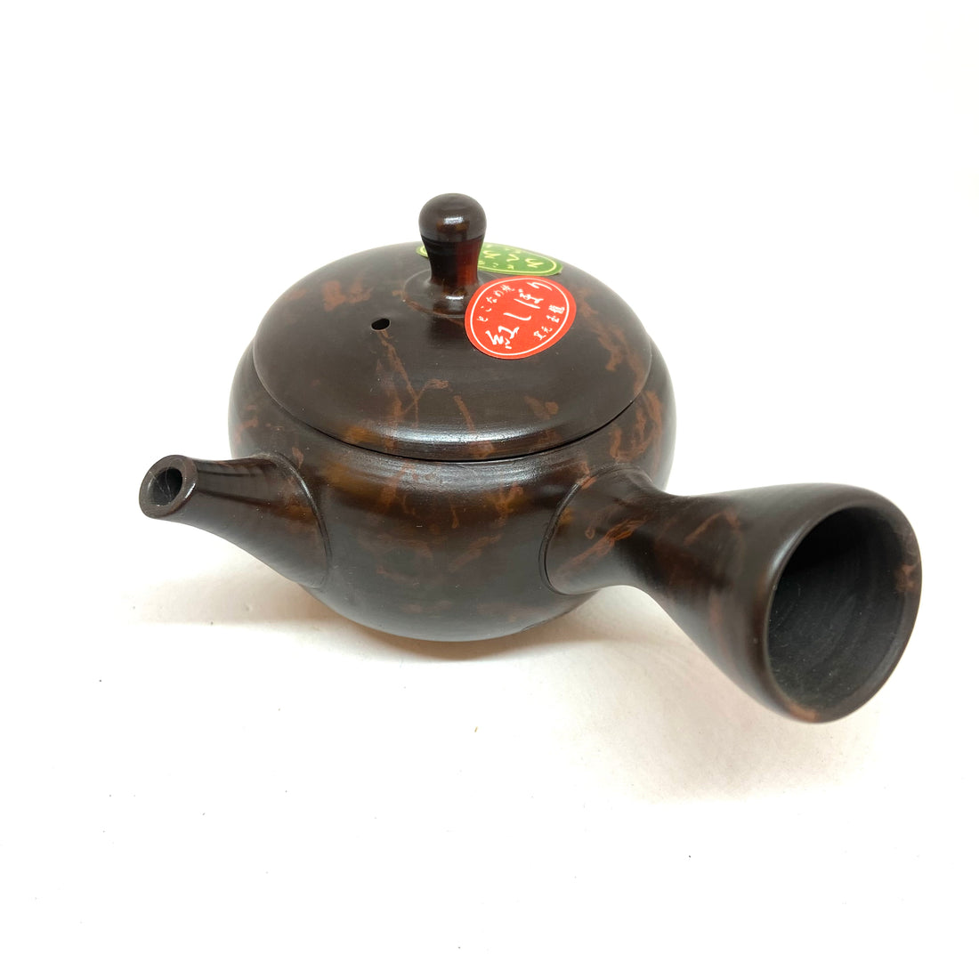 Kyusu Japanese Teapot - Benishibori Small- 120ml  - #1150
