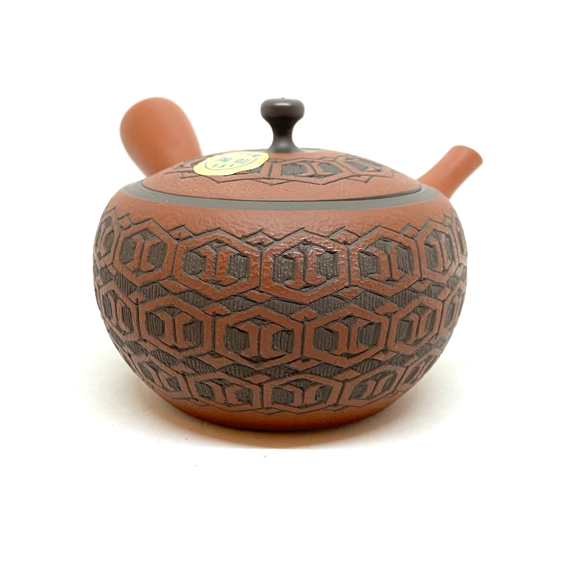 Kyusu Japanese Teapot - Carved Chains - #121- 210 ml