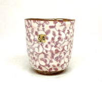 Japanese Tea Cup - Red Arabesque