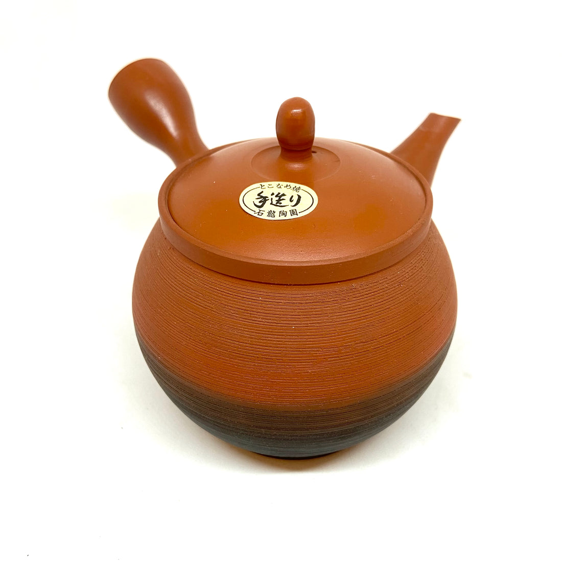 Kyusu Japanese Teapot - Yohen Sekiryu - 290ml  - #6